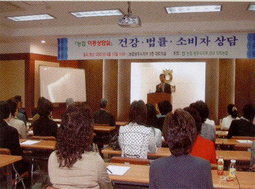 20070828_02.gif