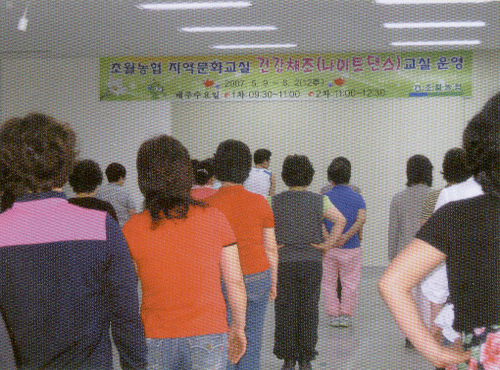 20070828_06.gif