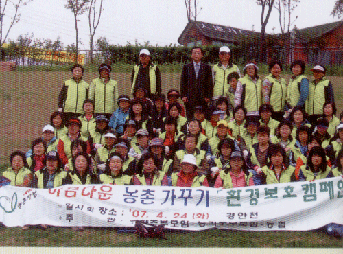 20070828_11.gif