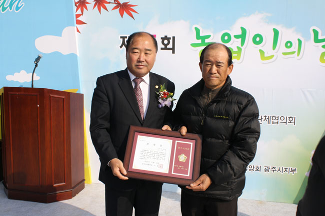 20101111_1.jpg