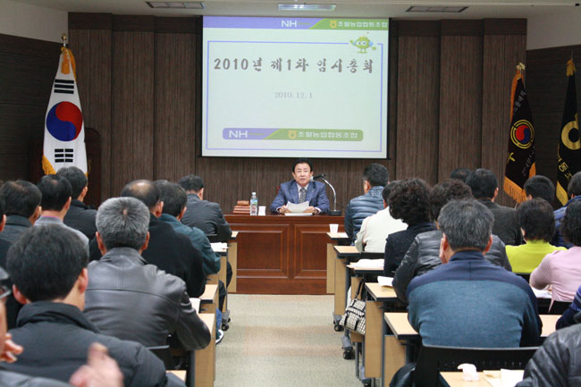 20101201_3.jpg