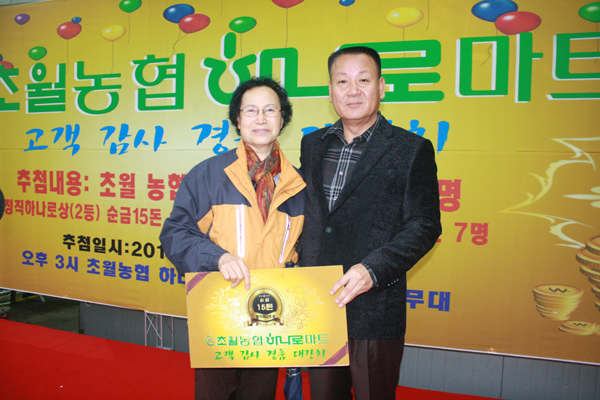 103901_07.JPG